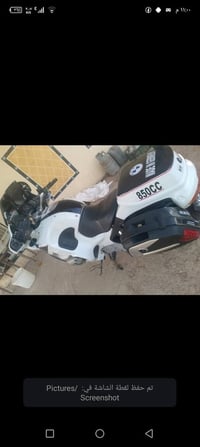 للبيع اومراوس بطحه  بيئم MWW دراجه كاردن موزنجيل دراجه نضيفه حيل اوراق...