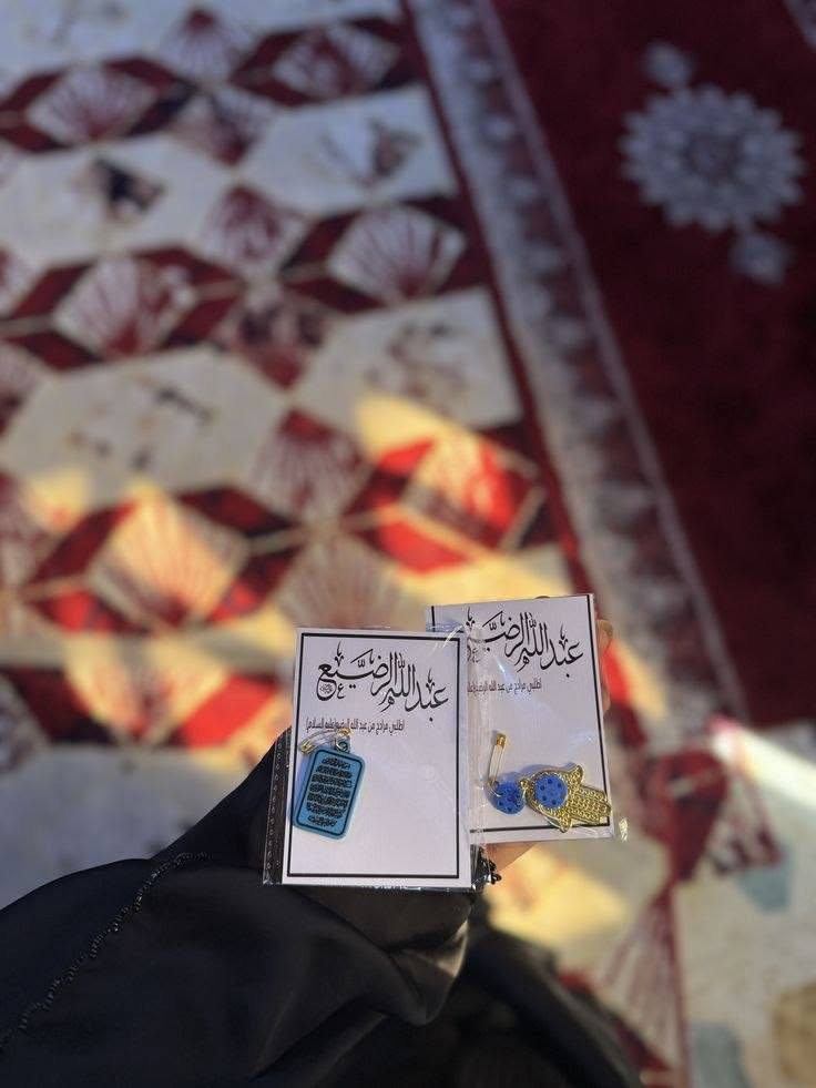 #السلام_عليكم 

#توفر_توزيعات_محرم_الحرام_بنواعها 

#اسعار_مناسبة

#خدمه_توصيل_الكافة_محافظات_العراق 

نور الحسين للتوزيعات متوفرات عد البنيه تابعوها


**إذا كنت صاحب هذا الإعلان وتريد حذفه لأي سبب، رجاءا أرسل رسالة إلى الدعم الفني**