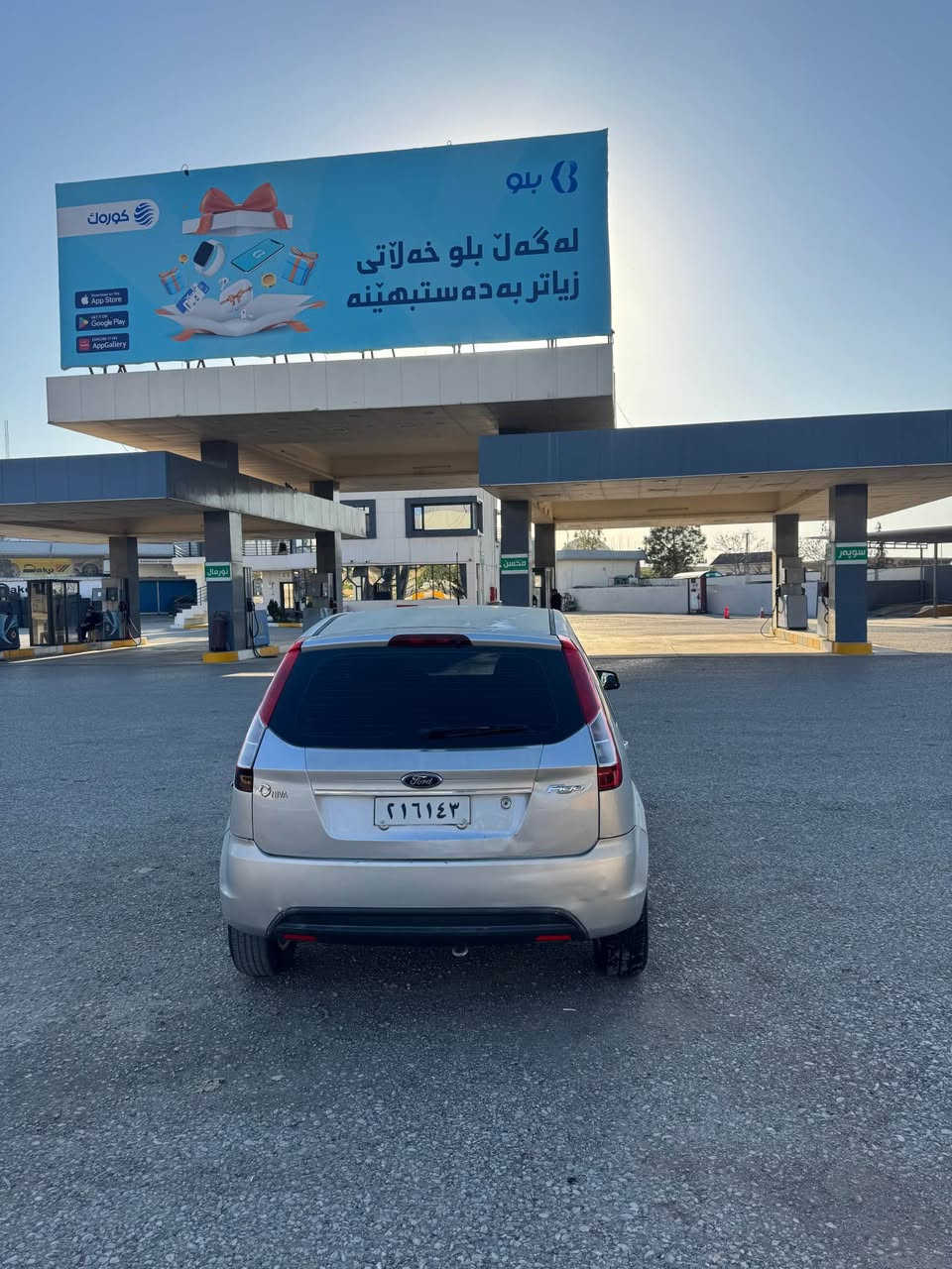 فورت فيكو ٢٠١٢ سه قفي كال بوه ته وه 
هه مو گياني كه پسه 
٤ پارچه ي هه يه بي ناو گرتن 

گير و مه كينه به شه رت
سه نه وي به سه ر چوه
به شه رتي ته حويل و غرامه
شوين سليماني
*********** Singapore
