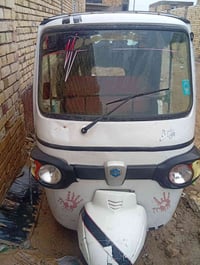 تكتك بياجو • موديل 20 • عاطلة