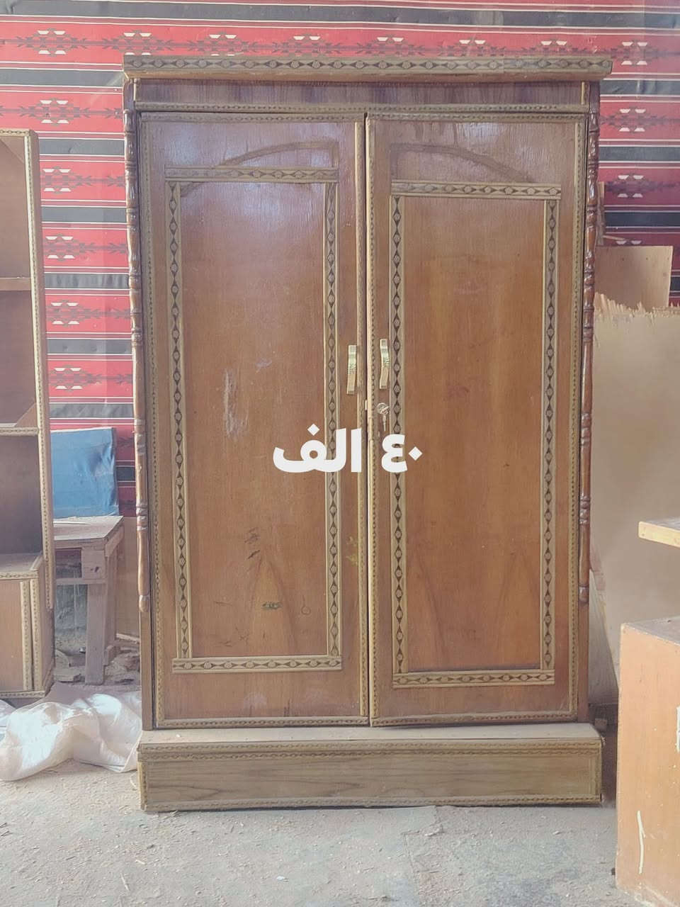 ملاحظه كل قطعه بيها مجال بسيط


**إذا كنت صاحب هذا الإعلان وتريد حذفه لأي سبب، رجاءا أرسل رسالة إلى الدعم الفني**