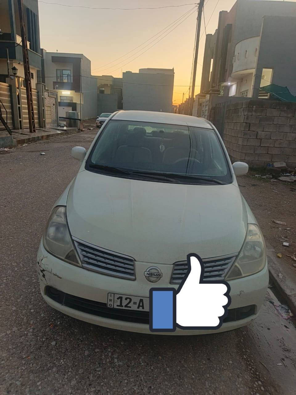 السلام عليكم
نيسان تيدا للبيع السيارة نظيفة مثل ما موضح بالصورة بيها 3 قطعة صبغ بدون دواخل 
شرط التحويل رقم السيارة نينوى 
السعر 68$ وبيها مجال 
***********
