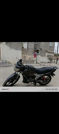 ياباني • كفاله • اوراق كامله