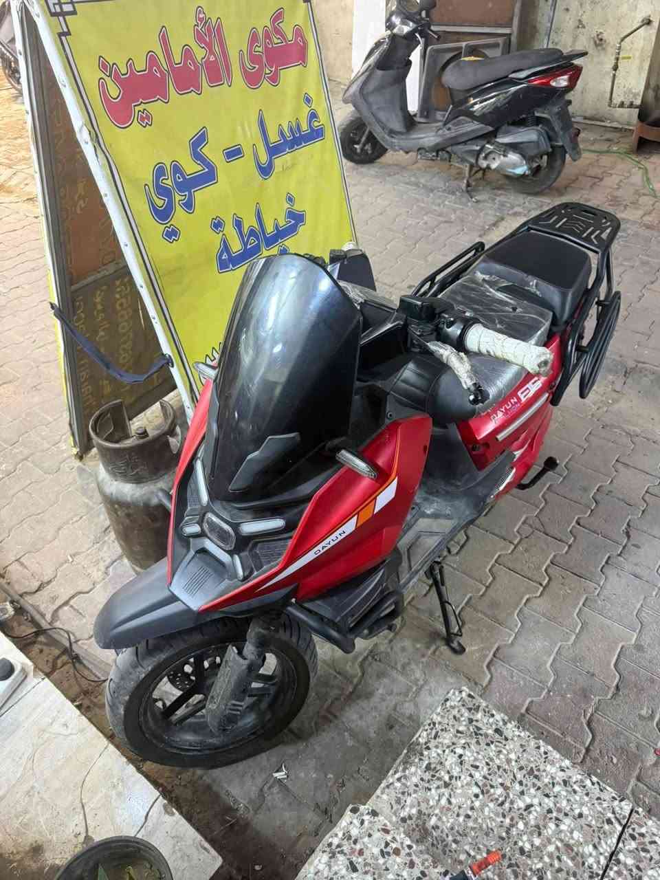 لا دراجه شحن اباتشي دايوان 2026
بطاريه ليثيوم 
للاستفسار ***********
