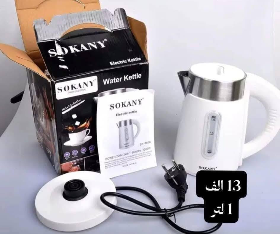 غلايه الاصلي
الاسعار داخل صور


**إذا كنت صاحب هذا الإعلان وتريد حذفه لأي سبب، رجاءا أرسل رسالة إلى الدعم الفني**