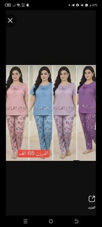 جملة • مفرد • حجز خاص