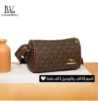 للتواصل 07736776973