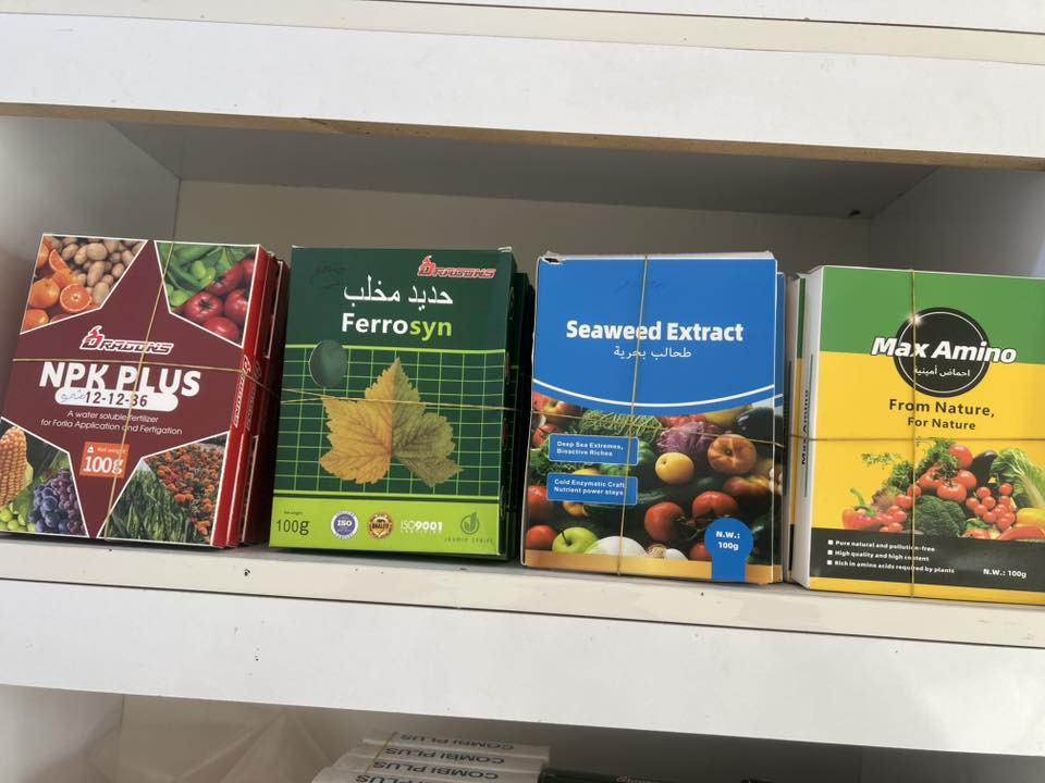 يالله 

اللهم صلي على محمد وال محمد 

تم افتتح  #مكتب_حيدر_الركابي_الزراعي 

  🔸 جملة  _ مفرد
 
🔹 المكان : ذي قار الفجر _ مقابل اسواق نصير خشان 

يتوفر لدينا كافة المواد الزاعية 

_ يتوفر اعلاف طيور وحيوانات 

_  يتوفر بذور بانواعها  
   
_ يتوفر مرشات اراضي زراعية ومرشات ضهر ومرشات اليد 

_ يتوفر منشطات ومجذرات بانواعها 

_ يتوفر سماد يوريا وسماد داب بانواعه  

 
 بانسب الاسعار 

للاستفسار : 

*********** 
***********
