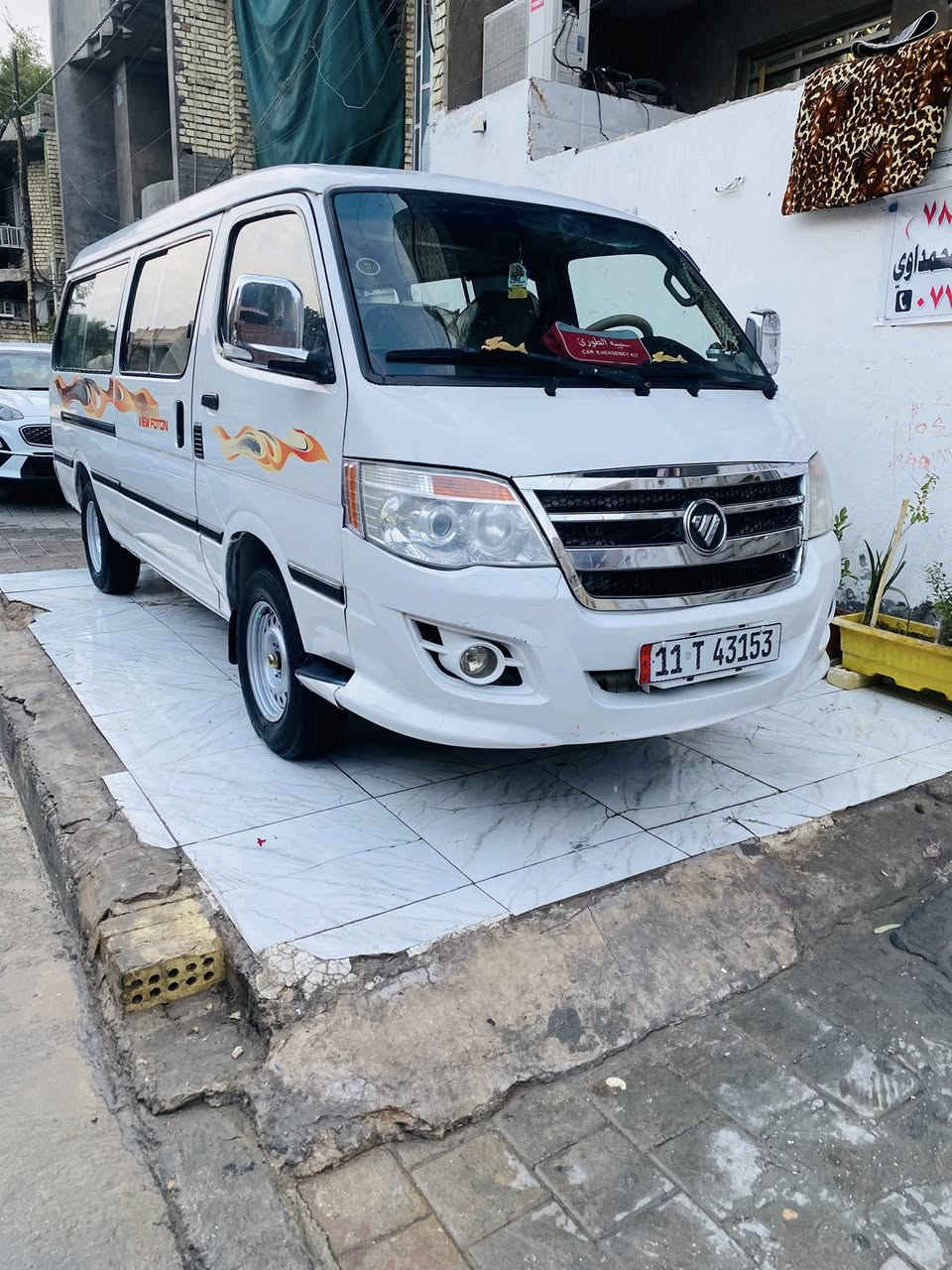 السلام عليكم كيا فتون ١٦ كفاله عامه من الزلغ والبارد مكينه مكفوله تخم تاير تخم ويل صدر امامي وخلفي جديد كهربائيات كلها بلاديه دوشمه عامه شرط التحويل 

خاص مارد اتصل وتدلل 

السعر ١١٢ وبيها مجال 

***********
