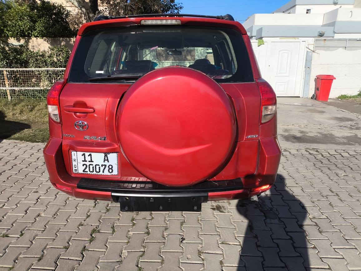 السلام عليكم
راف فور موديل ٢٠٠٨ بغداد
سياره صبع حزام
كير و محرك وصدر شرط
سنويه لحد ٣١ بسمي
السياره موجوده باكركوك
تاير جديد شاشه قفل مركزي
كهربايئت شغاله
سعرها ٨٥ وبيها مجال
*********** واتساب
*********** اتصال
