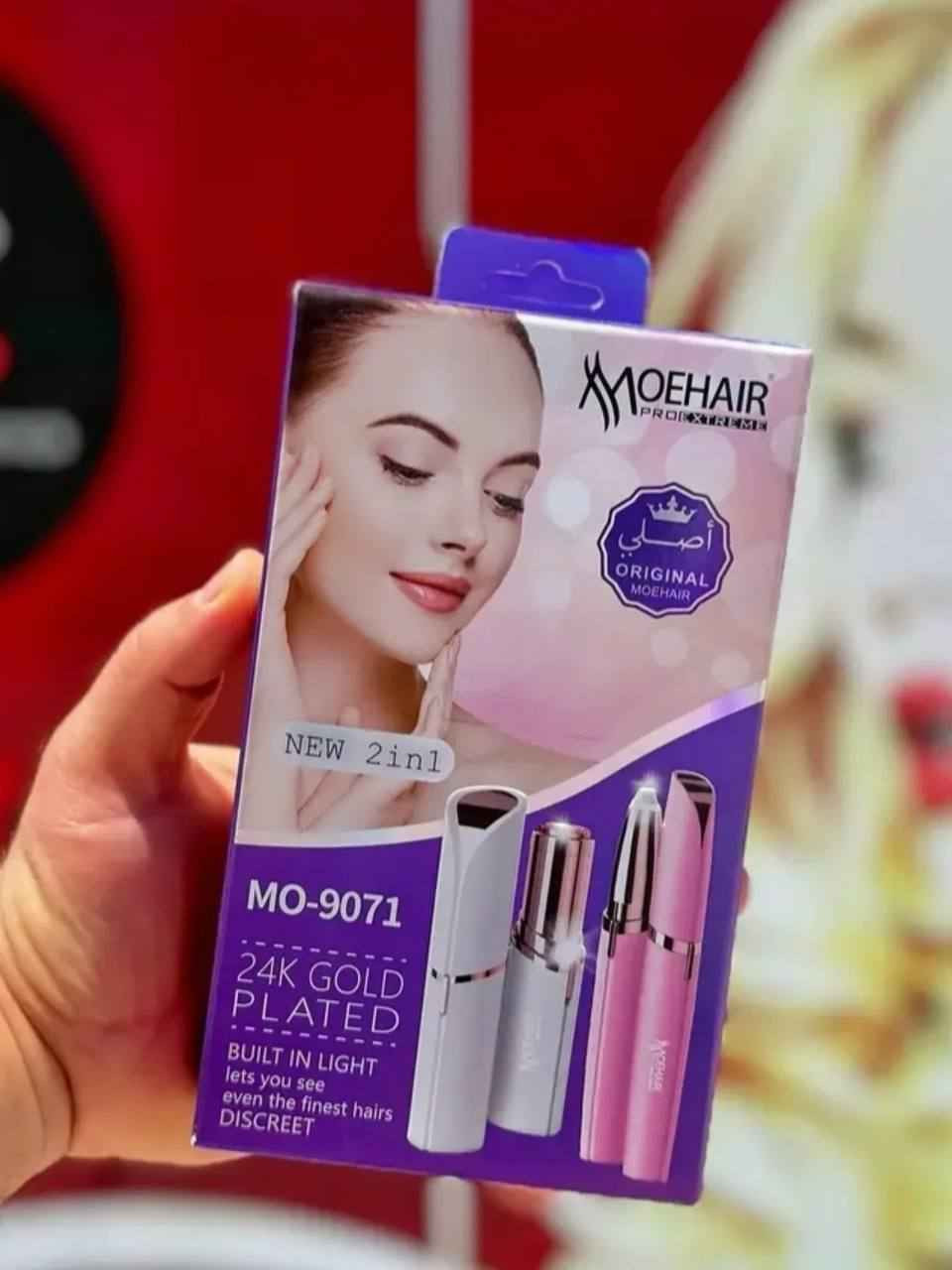 جهاز إزالة الشعر النسائية 2×1 من MOEHAIR 

🔸 موديل: MO-9071
🔸 النوع: 2 في 1 – لحواجب + مناطق الوجه
🔸 مزودة بضوء للرؤية الدقيقة أثناء الاستخدام

✅ المميزات
1.تصميم 2×1 عملي
رأس مخصّص للحواجب + رأس لإزالة الشعر من الوجه والمناطق الحساسة الدقيقة.
2.بدون ألم وبدون تهيّج
تقنية لطيفة تناسب البشرة الحساسة وتزيل الشعر بدون شد أو احمرار.
3.مطلية بطبقة 24K
آمنة للبشرة، تمنع الحساسية وتمنح انسيابية أثناء الاستخدام.
4.مزودة بضوء LED مدمج
يساعدك على رؤية أدق الشعيرات لإزالة مثالية.
7.شحن USB
قابلة للشحن (لا تحتاج بطاريات)، مع كابل شحن وفرشاة تنظيف مرفقة.
9.صوت خافت جداً
استخدام مريح في أي وقت دون إزعاج.

فوائدها للنساء
تمنح حواجب مرتّبة ومحددة خلال ثوانٍ فقط.
تزيل الشعر الناعم جدًا الذي لا يظهر بالخيط أو الشمع.
مناسبة لإزالة شعر:
◾ أعلى وأسفل الحاجب
◾ فوق الشفاه
◾ الذقن والخدين
◾ الأصابع والمناطق الحساسة Singapore


**إذا كنت صاحب هذا الإعلان وتريد حذفه لأي سبب، رجاءا أرسل رسالة إلى الدعم الفني**