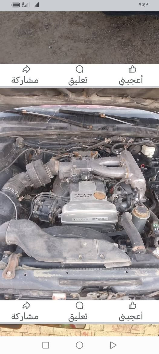 السلام عليكم سياره هارتوب للبيع موديل 1990مسجله فحص صلاح الدين كير ومحرك شرط تبريد  شغال كهربائيات كله شغاله السعر 20وبيه مجال مكان السياره ناحية الزويه موجود خاص ويرهم مراوس


**إذا كنت صاحب هذا الإعلان وتريد حذفه لأي سبب، رجاءا أرسل رسالة إلى الدعم الفني**