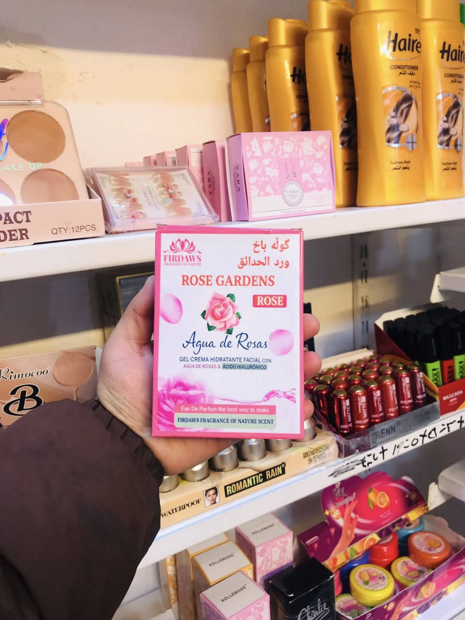 رجع توفر عطر قطعه بالف 🔥
موصل حي القدس قرب مضهر الدخيل وقرب القصاب ابو صكر


**إذا كنت صاحب هذا الإعلان وتريد حذفه لأي سبب، رجاءا أرسل رسالة إلى الدعم الفني**