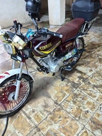 سولنك ٢٠٢٥ • محرك شرط • نشره كاملة