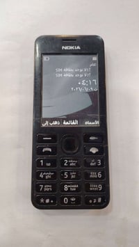 نوكيا ٢٠٦ • شغال ع فحص • خط ثاني مو شغال