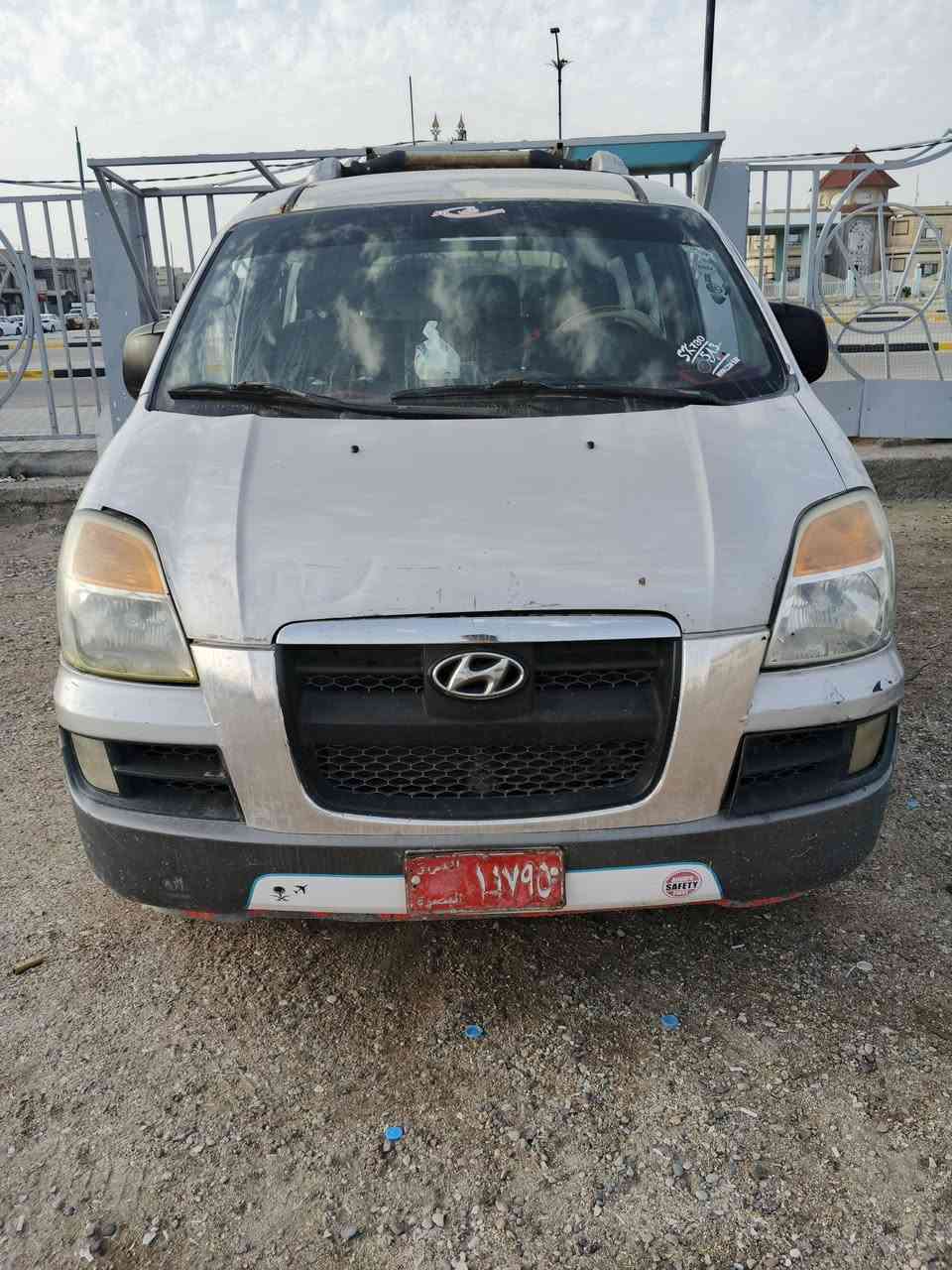 ستاركس 2007 البيع السعر خاص ***********
