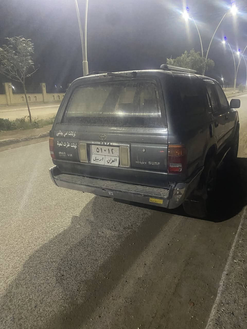 سلام عليكم سياره تيوته  فور لنر  سياره حلوه مناقصه شي محرك جديد  حداديه تبريد ثلج كهربائياته كامله دوشمه جديده عايزه بس صبغ لليريد يحليهه بعد اكثر 

رقمه اربيل صاحبه موجود   شوكت متريد يحولك 
السعر 45 التصال *********** مكانه صلاح الدين سامراه
