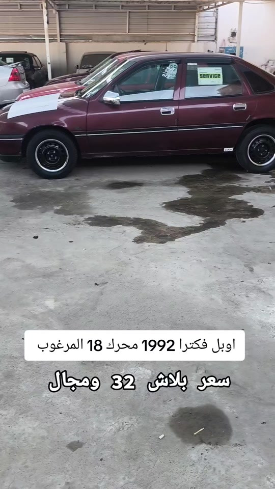 #***********  #بغداد #اربيل #العراق #عراق 
