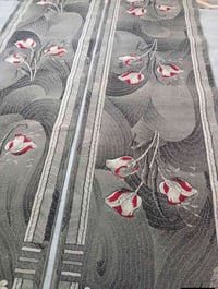 كربلاء الحر • سجاد • للبيع