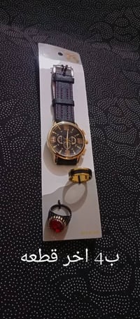 إكسسوارات • الأسعار بالصورة • الحجز عالخاص