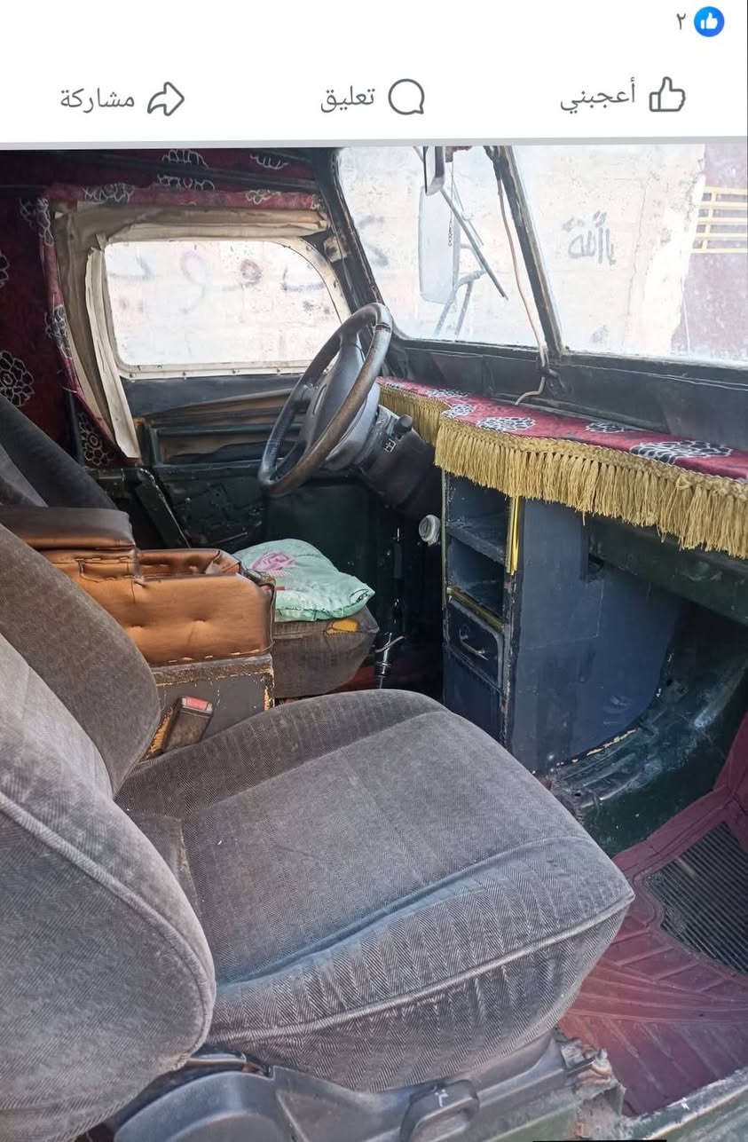 سلام عليكم للبيع رقم ديالى صدامي ***********
