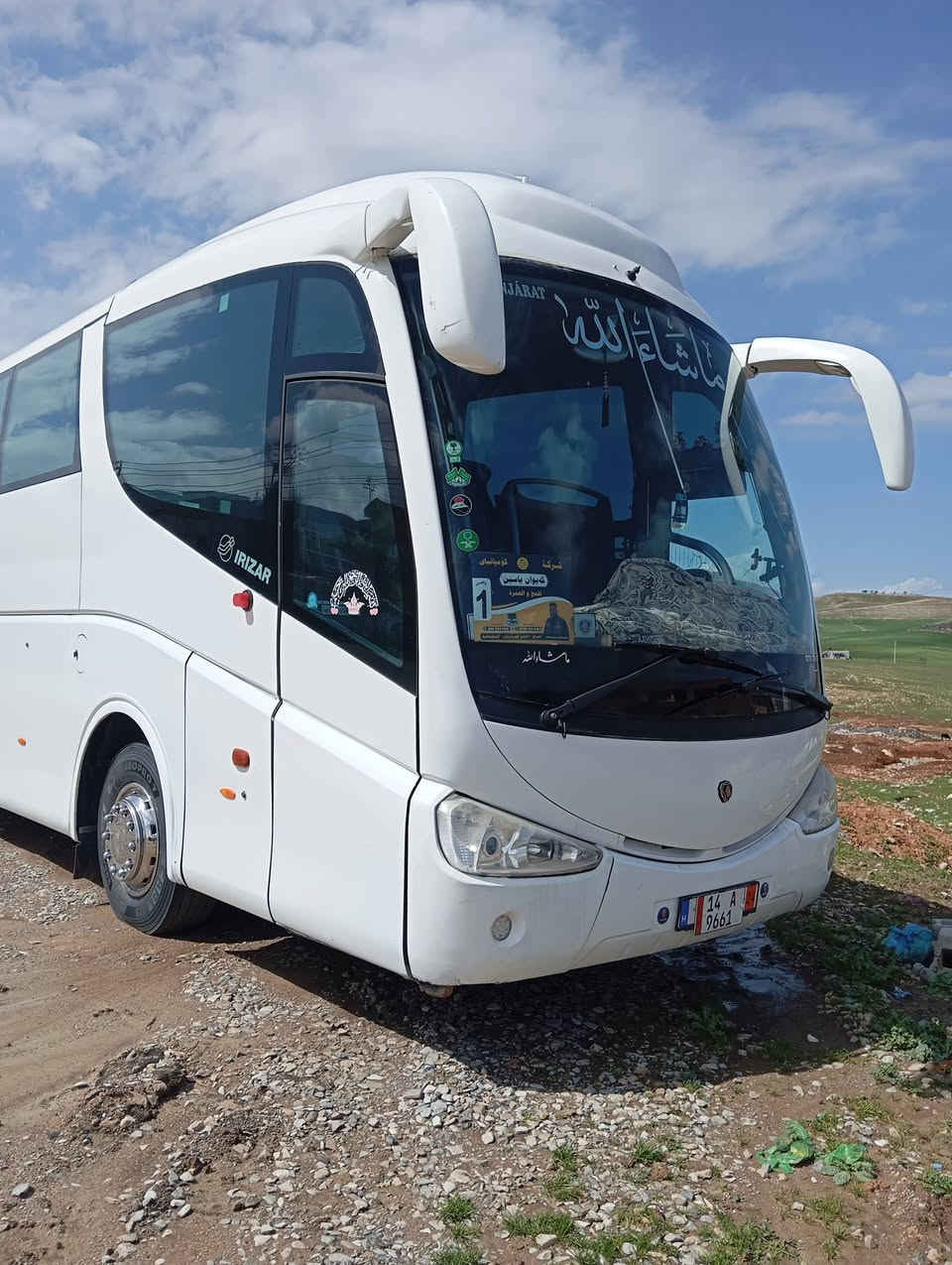 باس سكانيا 2008 تبريد زعانف بشرت تايه تازه كيرو مه كينه ي و ئكسل بشرت ديناريك نوقساني تيانييه هه مو كياني جايزه كير توماتيك مه كينه 420 ره قه م بسره بشرت تحويل مباشرسعري 6ده فته رو 30كلا ***********
