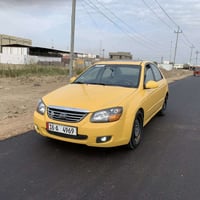 سبكترا • ٢٠٠٩ • رقم بابل