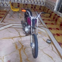 نامه • ناصريه • عداد