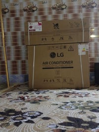 سبلت LG • طن ونص • بارد فقط