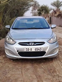 اكسنت البيع موديل ١٣ مكلف بنشر الاستفسار  انتصل ع راعيها وتدلل ٠٧٨٠٠٩٤...