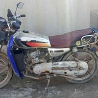 السعر ٣٠٠ 07732846265