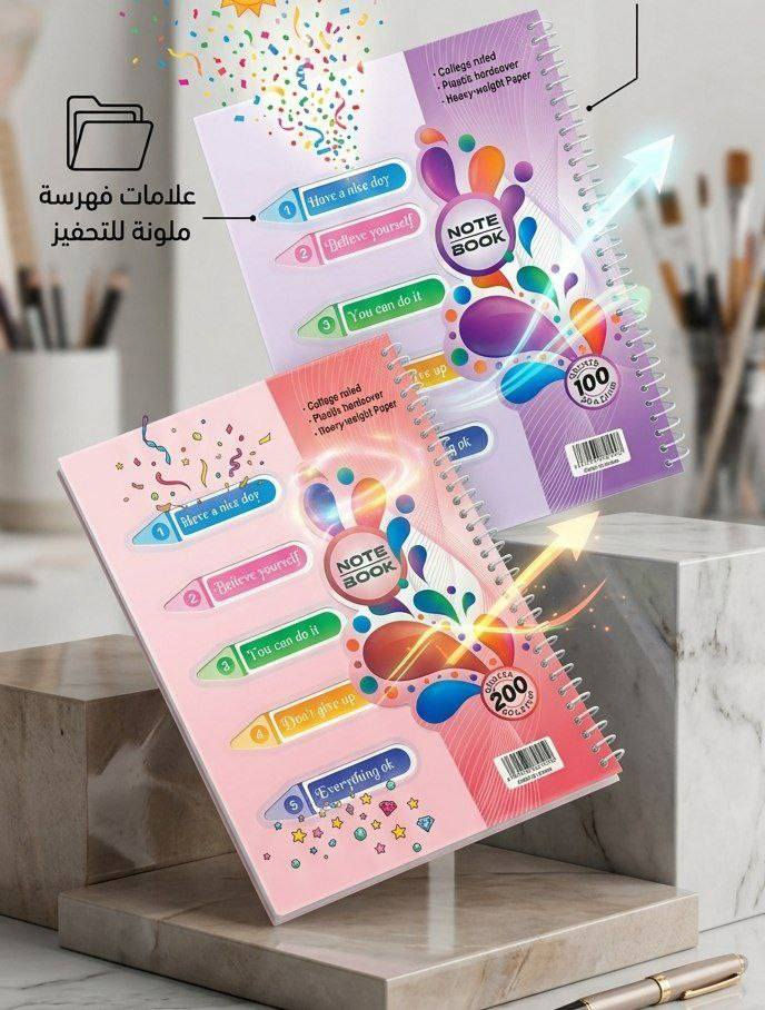 متوفر لدى مكتبة عشتار 
سجلات فواصل ( 100 و 200) ورقة 
بأنسب الاسعار 
العنوان:- المثنى _ الرميثة _القشلة_ مقابيل دائرة الري 
يتوفر لدينا توصيل لجميع المحافظات العراق 
للحجز والاستفسار يرجى مراسلتنا على التلكرام 
@a_aa62


**إذا كنت صاحب هذا الإعلان وتريد حذفه لأي سبب، رجاءا أرسل رسالة إلى الدعم الفني**