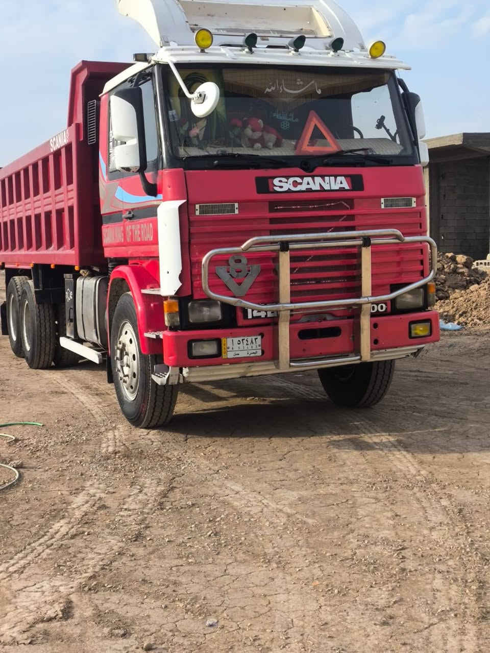 البيع ***********
