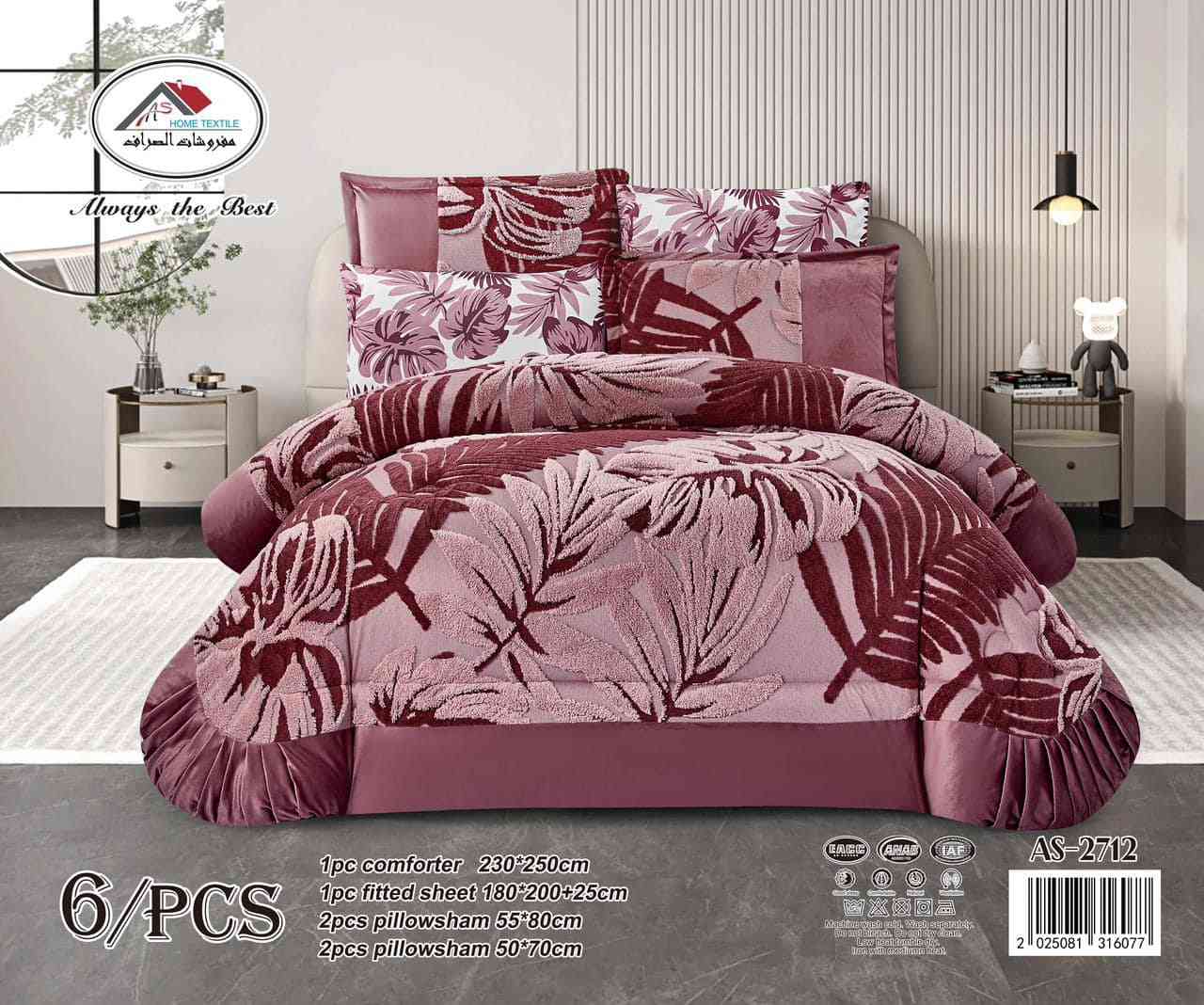 (بسم الله وعلئ بركه الله نفتتح الموسم الشتاء🙄 )🪬
تم وصول لحاف نفرين فرو اصلي بوهيمي ماركه وزن ثقيل6قطع 

مو لحاف ضيم  دبل فروووو😳😳 قياس كبير جداً 

 

🤗
🤗 توصيل جميع المحافظات 🤔🤔
‏‎ 🌸اجمل واجود انواع المفروشات 🌸 
‏‎ 💐 تجدونها في مفروشات سعد 💐
‏ 🛍🛍.  

‏ 
لبيع السجاد والموكيت وكافة انواع المفروشات
 ‏ 🇹🇷تركي / 🇮🇷ايراني/🇨🇳صيني

وجبه جديده 👇
تم وصول لحاف نفرين تركي اصلي ويدللون زبائننا الكرام 

بجوده عاليه وبالوان زاهيه وباسعار مناسبه جداً. 
 👈صفاتنا دائماً الابتكار والتجدد👉

للاستفسار 
للتواصل الاتصال على الرقم  *********** 👈📲 

‏ او مراسلتنا والتواصل معنا على نفس الصفحه👈 💻

العنوان / رمادي شارع خاشع مقابيل براعم 
🇮🇶🇮🇶🇮🇶🇮🇶🇮🇶
‏‎ ملاحظه : لايوجد لدينا فرعاً اخر
