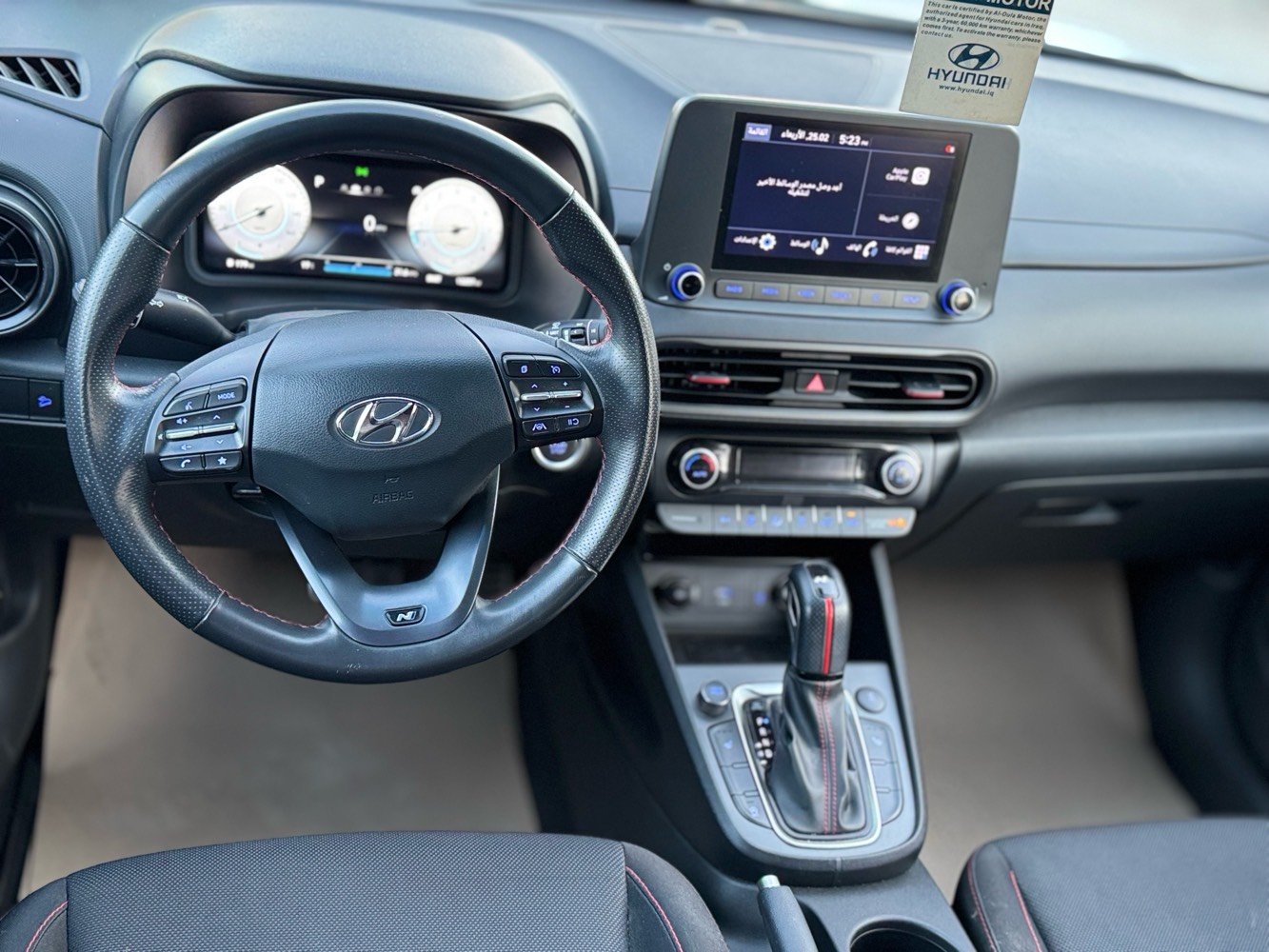 سلام عليكم  
للبيع او امراوس حسب القناعه 

كونا من العيار الثقيل الفريده بمحركها 1600 تيربو   🚀  السياره N LINE 

لونها ابيض المميز   

فول مواصفات  عدى الفتحه موديل 2022 
حادث ضرر بابين خفيف جدا 
بدون ايرباك كلها سليمه 

و قطعتين بخ امريكا 

 

مواصفات 
بصمة ترحيب + تشغيل 
تشغيل عن بعد 

كأمره  دواره 
شاشه من الحجم الكبير 
شفتات سرعه 
انضمة قياده سبورت م  بانوع متعدده
سستم سماعات 🔊  
 سبايدرات على جميع جهات السياره nlian
اشاير بالمري 
كشافات 
لد امامي وخلفي 
كشنات حضن + كنتاره  مختم N 

تدفئة كشنات 

ويل كم اسود كروم 
 
مكابح مختمه n 
رادارات جانبيه واماميه 
محدد مسار
قياده ذاتيه 

 
  

  
السعر.157  ورقه 
 
للاستفسار واتساب او اتصال
***********

***********