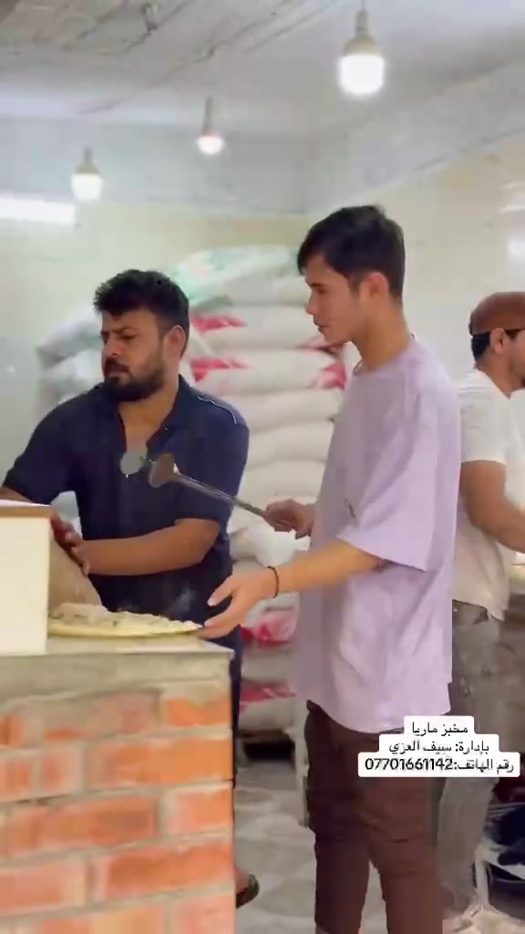 مخبز ماريا  يرحب بكم  موقع واحد حزيران قرب افران اساده
بادارة:  سيف العزي
رقم الهاتف *********** 
يوجد لدينا توصيل
