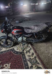 رقم بغداد الشعب ٢١ موديل ١٣٠٠ 07715695071 وتساب بيهة مجال