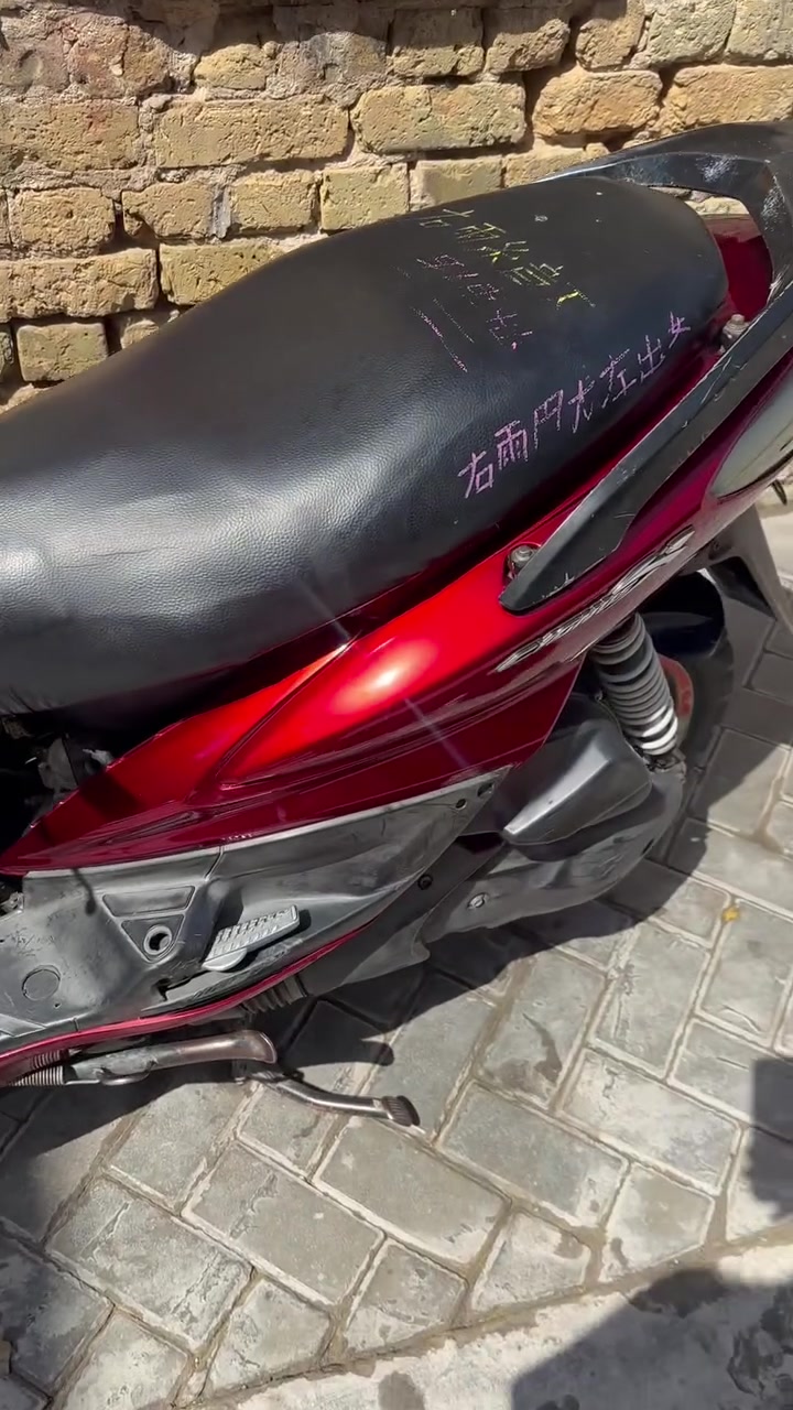 سكنس فحل نوزال كورين نقص بس دشبوال سعر 950


**إذا كنت صاحب هذا الإعلان وتريد حذفه لأي سبب، رجاءا أرسل رسالة إلى الدعم الفني**