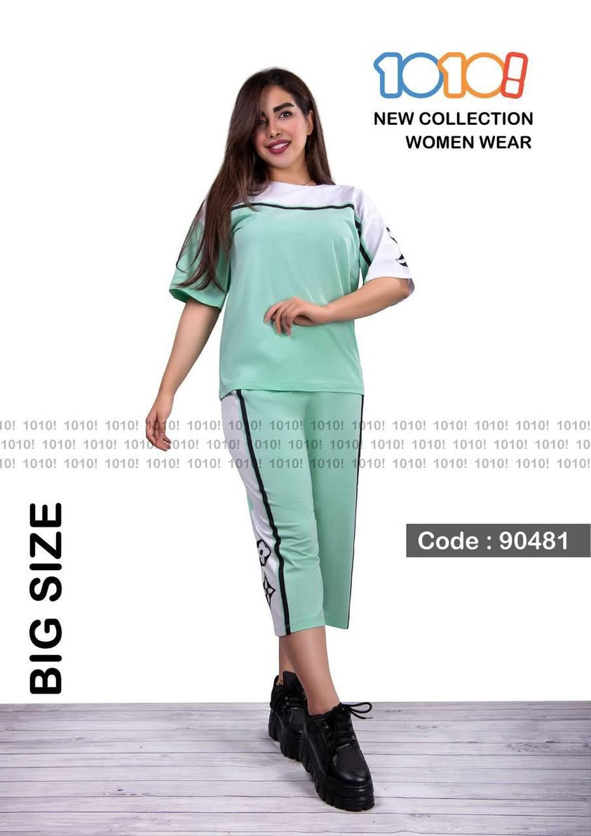 #تراك_نسائي
صناعه تركي 
خامه درجى اولى 
متوفر اكثر من موديل 
السعر (   18  )  الف
#توصيل
#ملابس_داخلية #طقم_بوكسر_رجالي_bird #cotton_wear #ترند #العراق #بغداد #البصرة #المثنى


**إذا كنت صاحب هذا الإعلان وتريد حذفه لأي سبب، رجاءا أرسل رسالة إلى الدعم الفني**