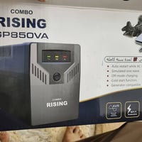 غراض للبيع كلمن وسعره بنسب السعار عندي يو بي اس اون لاين وعندي يو بي ا...