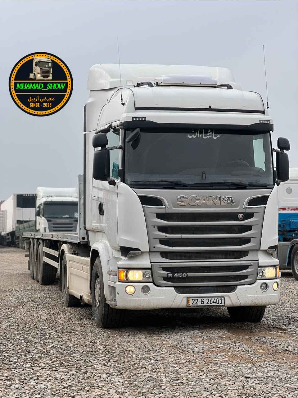 سلام عليكم 
ماشاءالله تبارك الله✅   
نوع سيارة/ سكانيا بومه تك ويل دبل قمارة سبرينك امامي تريلة فلات اوروبي تك تاير 
موديل/ 2016
حجم/R450
لون/ ابيض 🤍
قماره / هايلاين
مواصفات/ تبريد- رتايدر - ثلاجة - موبريدة - سوبا  - كاسيحه - سبايدر - دبل منامي  
گير/ كهربائي بي كلاج 
رقم/ أربيل جديد
سنوية هزة فحس جديد
سعر /430$ اربع شدات و ثلاثين ورقة مجال 43,000$ دولار
استفسار 
*********** محمد
*********** ابو جاسم
*********** ئامانج
*********** ابو ميلان
عنوان/ معرض أربيل - أربيل - طريق كركوك - قشتبه - مقابل شريكه أوزير 
 رجاء الاتصال قبل الساعة ١٠ لليل
استفسار 
موقع معرض 
https://maps.app.goo.gl/8UyDNR9GPi6D7iiZA?g_st=ipc
