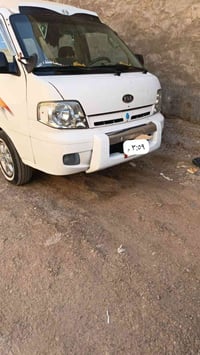 درع يرهم بريجو عادي ومنغولي العنوان بغداد 07766349446