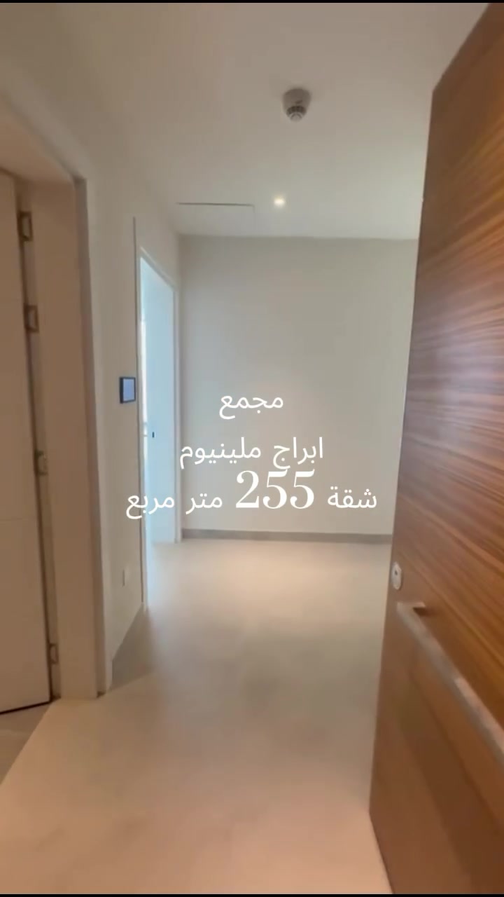 🏠 شقة للايجار في مجمع أبراج ميلينوم السكني 🔑

🔘 مساحة 255m

🔘 4 غرف نوم

🔘 طابق 12

🔘 اطلالة داخلية

✅ الإيجار الشهري مليون و 200 الف مقدم 4 اشهر 💵

اتصال ☎️ على الرقم ***********
