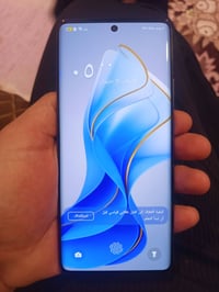 انفنكس هوت 50 برو • ٢٥٦/٨ • شاشة 120 هرتز