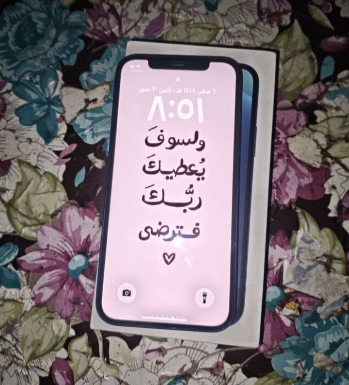 ايفون 12عادي للبيع او مراوس بجهاز ثاني جهاز لا صرف شحن ولا حماوه مبدل بطاريه فقط وخير من الله كامره ولا تعليك *********** بصره ابو الخصيب
