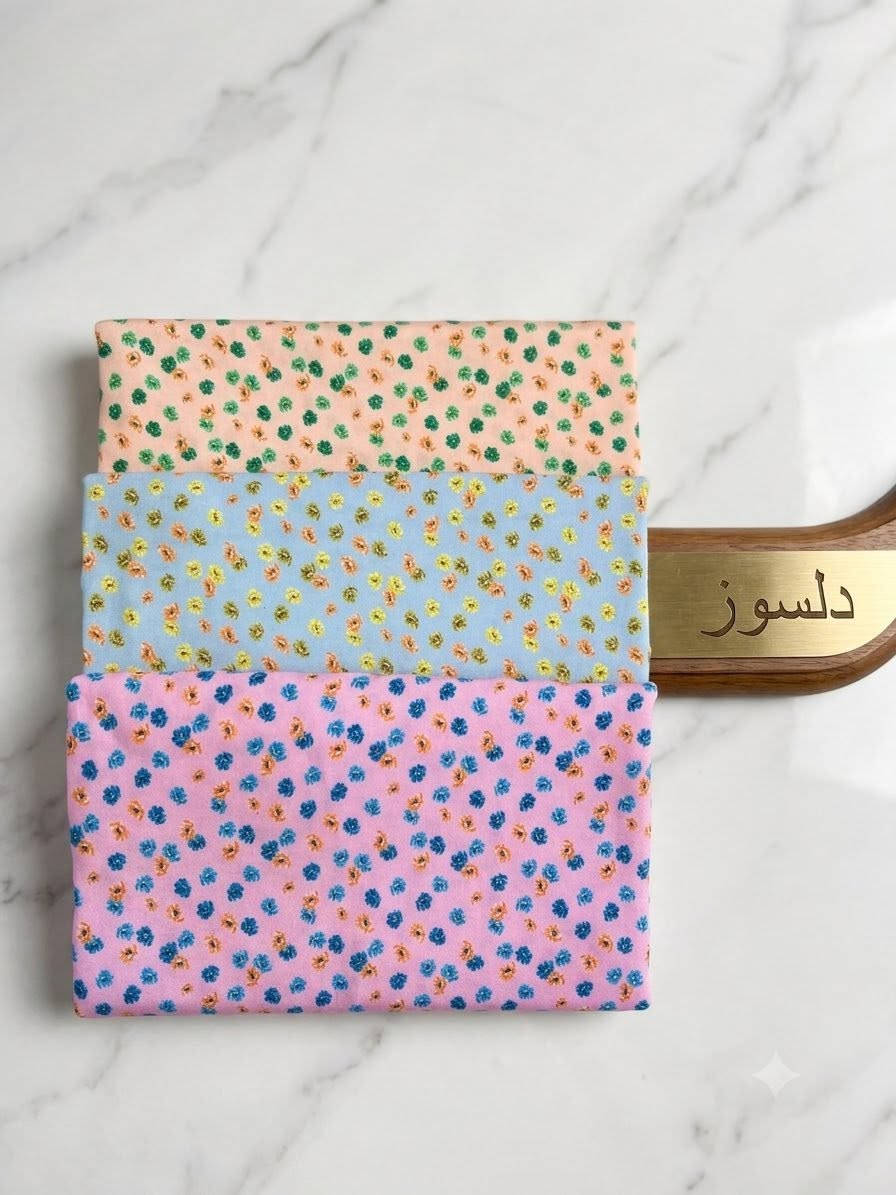شنو هل جمال 
كشمير ايطالي  نقشات مميزه 🥀
قطعه مترين ونص ضبط ب 6 الف فقط 
متواجدون كل ايام الاسبوع من 3ونص عصرل 11 ليل

 ☎️ *********** واتساب
شارع تولةفروش مقابل معمل النسيج
✨♥️✨مجمع دلسوز البزاز✨♥️
