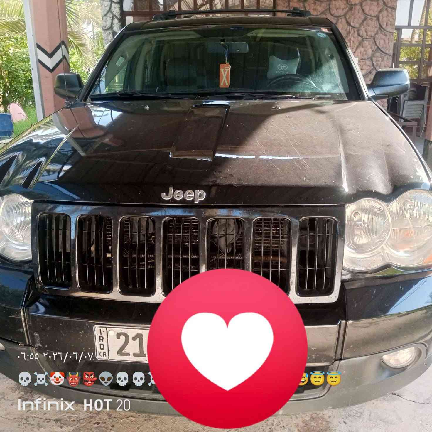 سلام عليكم ورحمه الله وبركاته سياره للبيع جيب ٢٠١٠ رقم سليمانيه سعر١٣٠وبيه مجال السياره مكفوله كفاله عامه عده ملاحضات وغيره
***********
***********
اتصال او تتفضل خاص وتأمر امر
