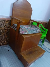 منبر • البصرة حي الحسين • ماكو توصيل