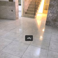 نعمل التنضيف الرضيات السطوح والبيوت والمدارس بشغل متميز ودقه بلعمل وبا...