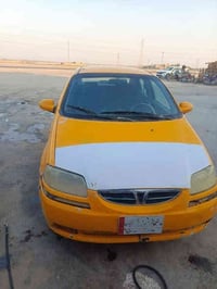 افيو • ٢٠٠٢ • رقم الماني